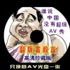 2021澳门彩库网
